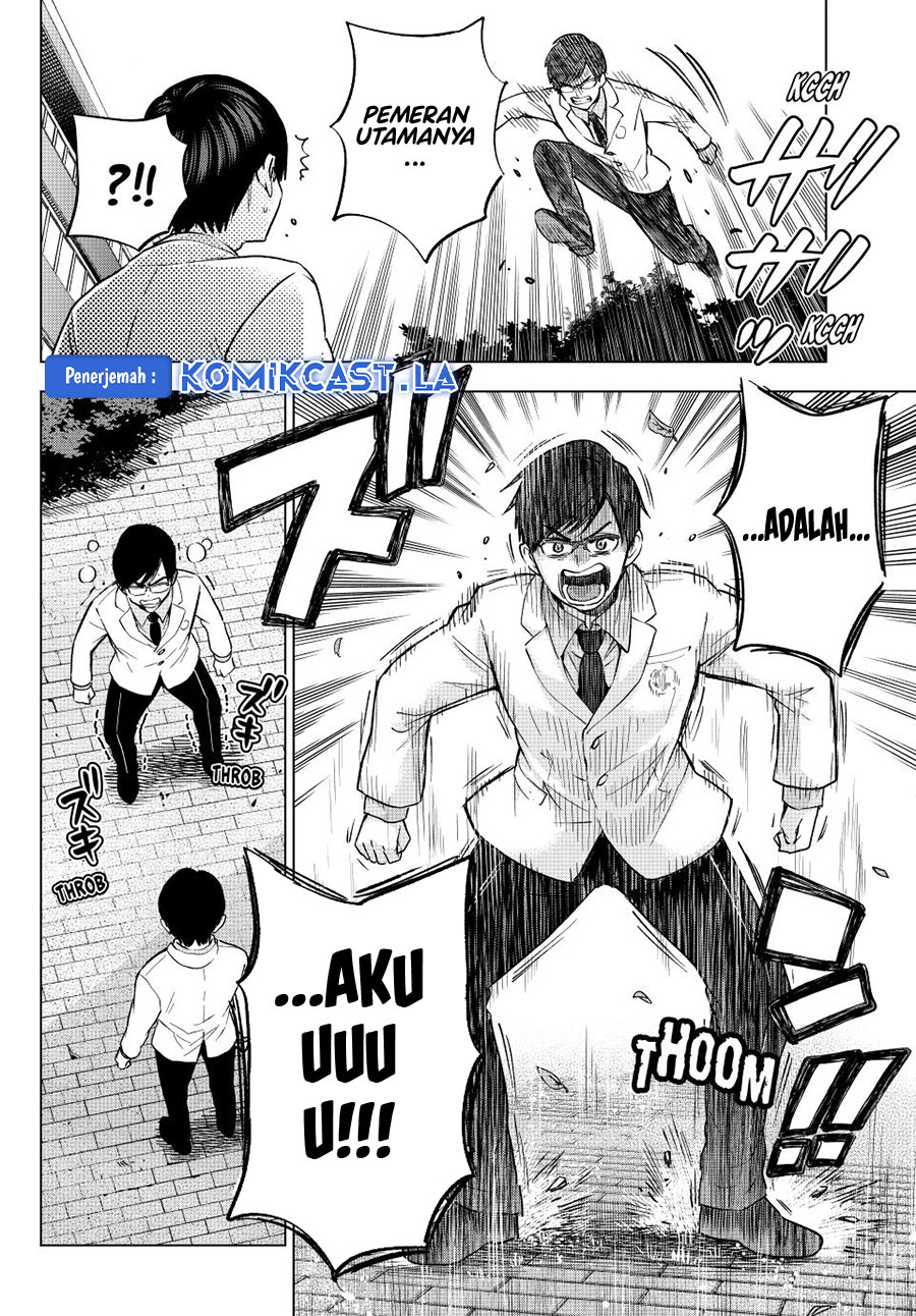The Cuckoos Fiancee Chapter 207 Halaman 19