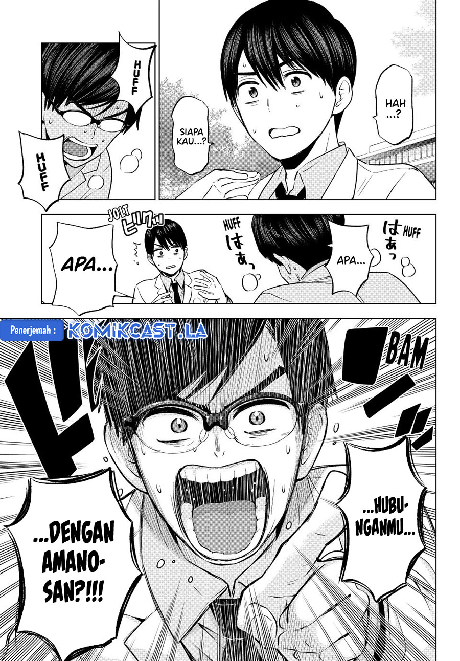 The Cuckoos Fiancee Chapter 207 Halaman 20