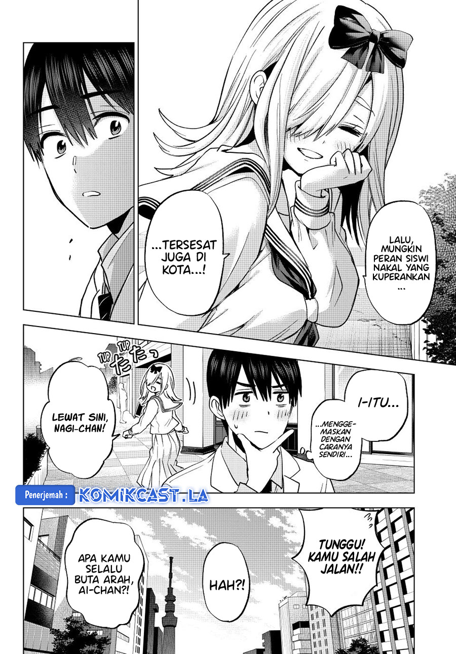 The Cuckoos Fiancee Chapter 209 Halaman 9