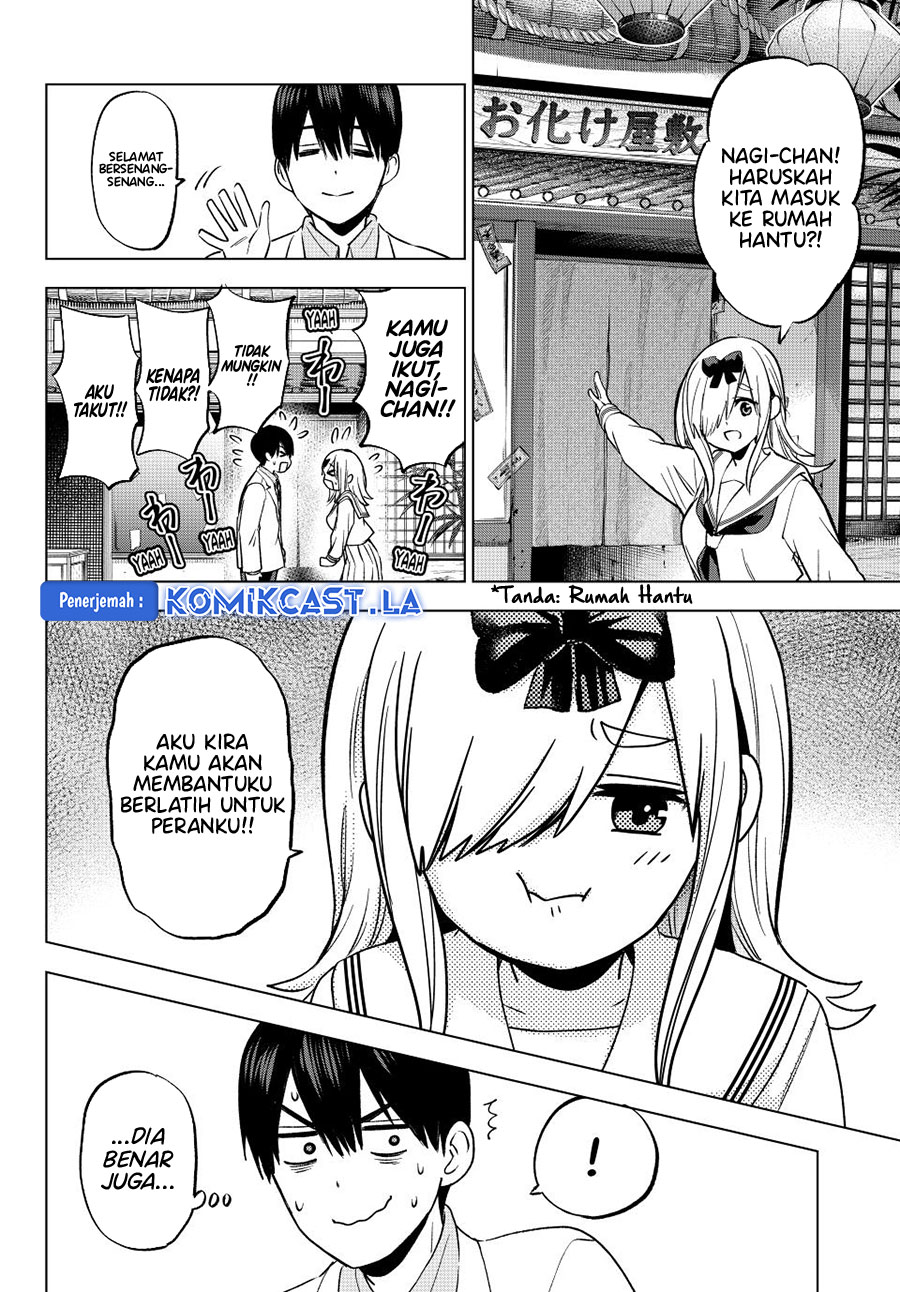 The Cuckoos Fiancee Chapter 209 Halaman 11
