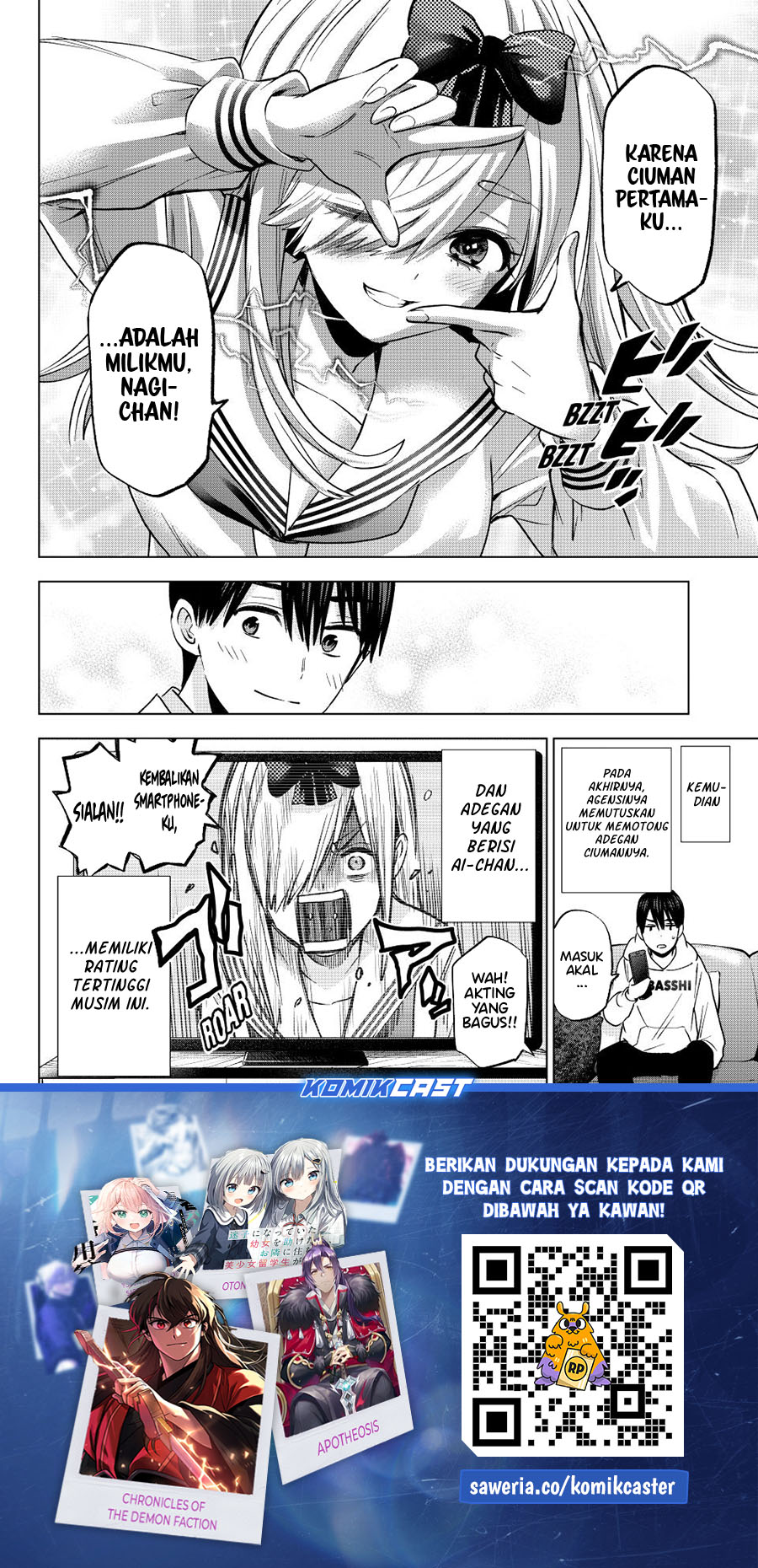 The Cuckoos Fiancee Chapter 209 Halaman 20