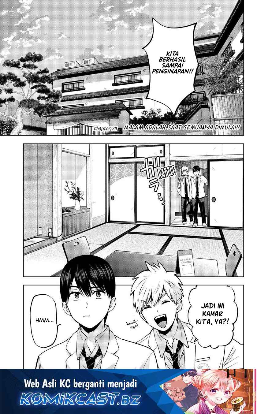 The Cuckoos Fiancee Chapter 211 Halaman 2