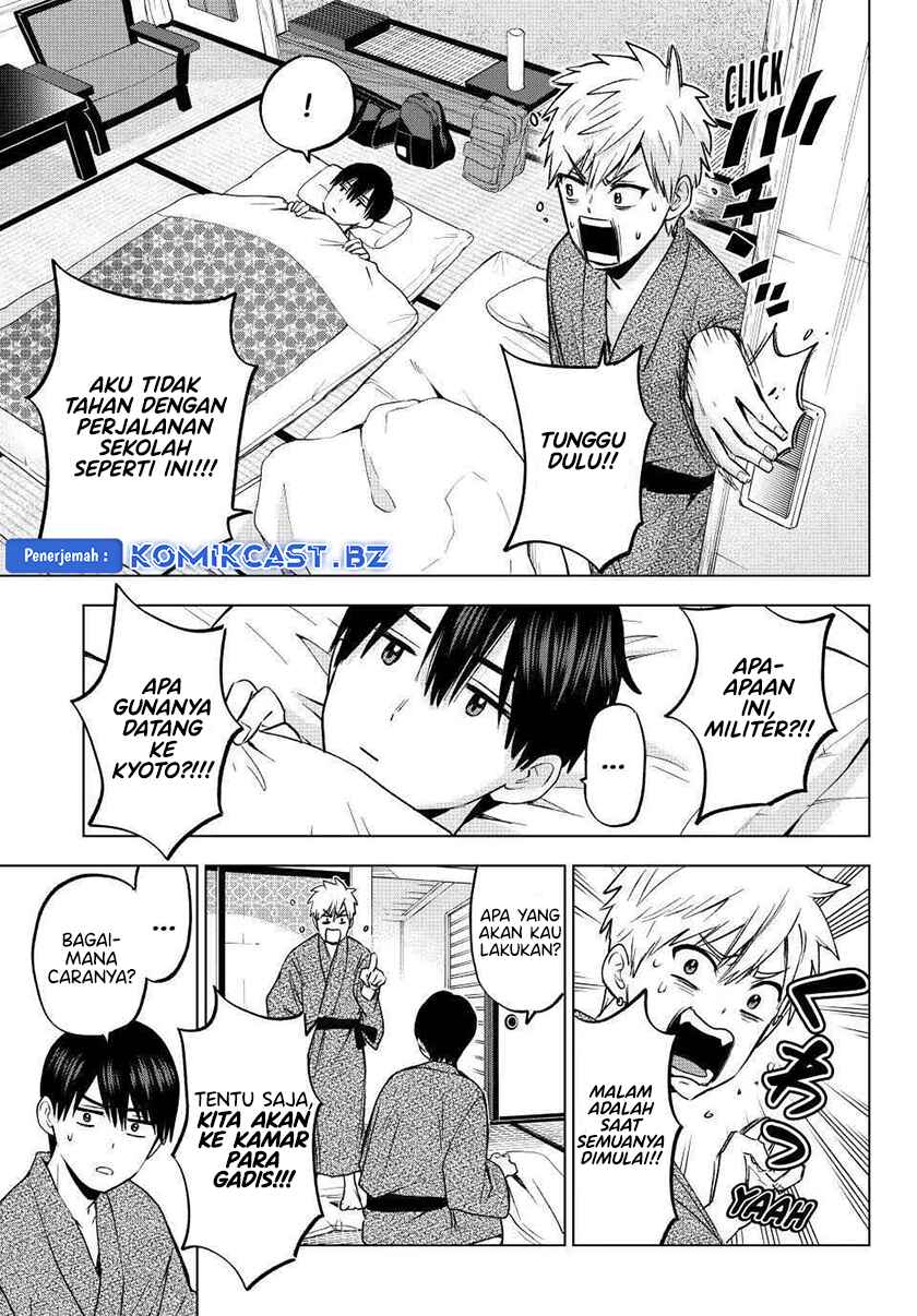 The Cuckoos Fiancee Chapter 211 Halaman 6