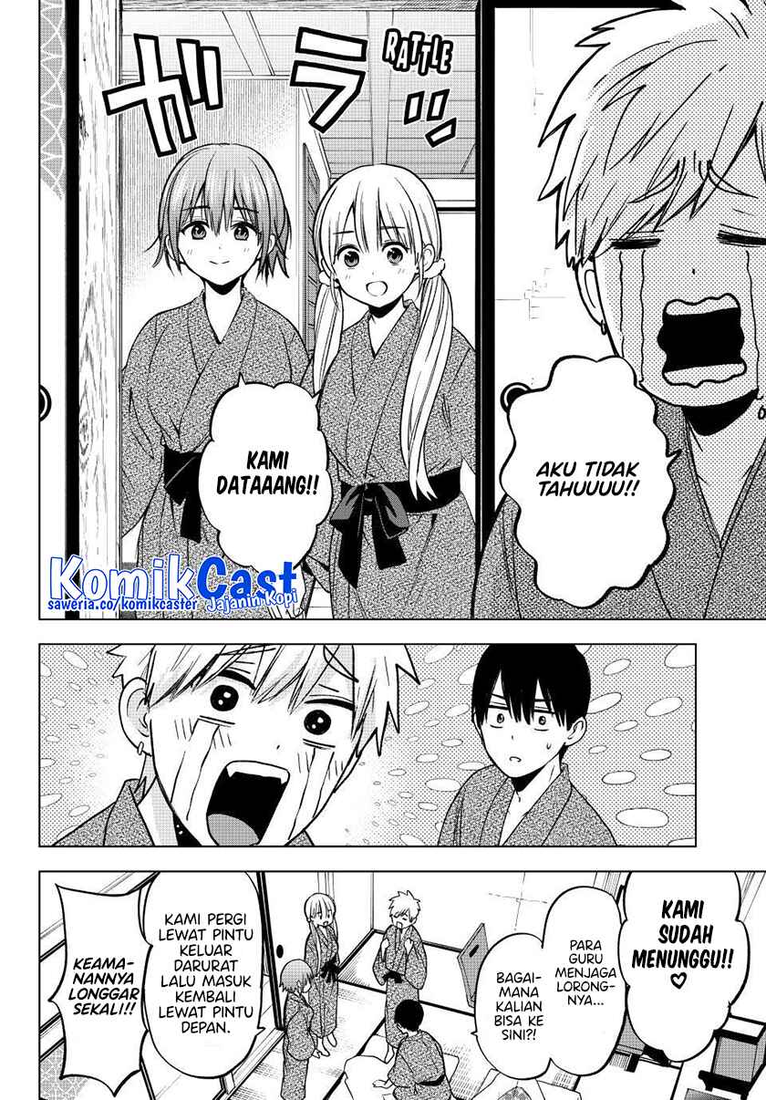 The Cuckoos Fiancee Chapter 211 Halaman 7