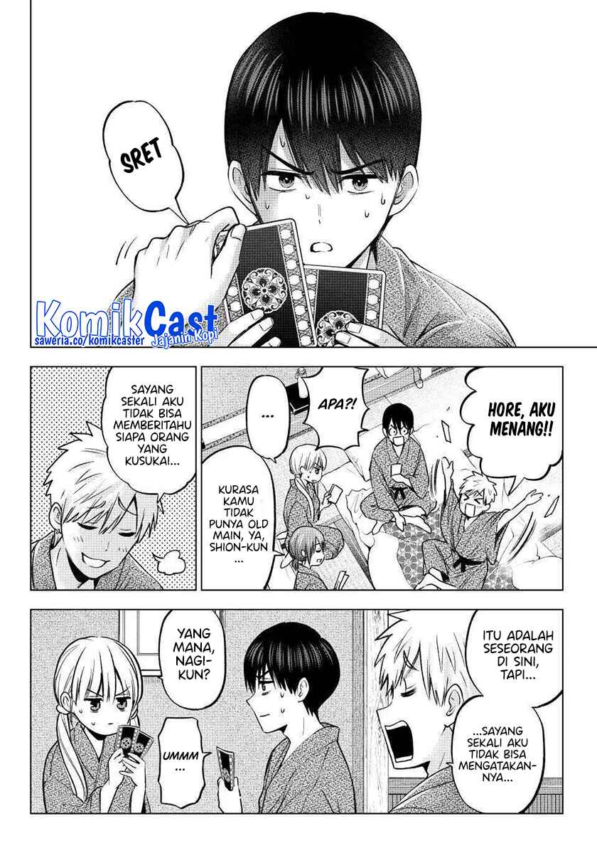 The Cuckoos Fiancee Chapter 211 Halaman 11