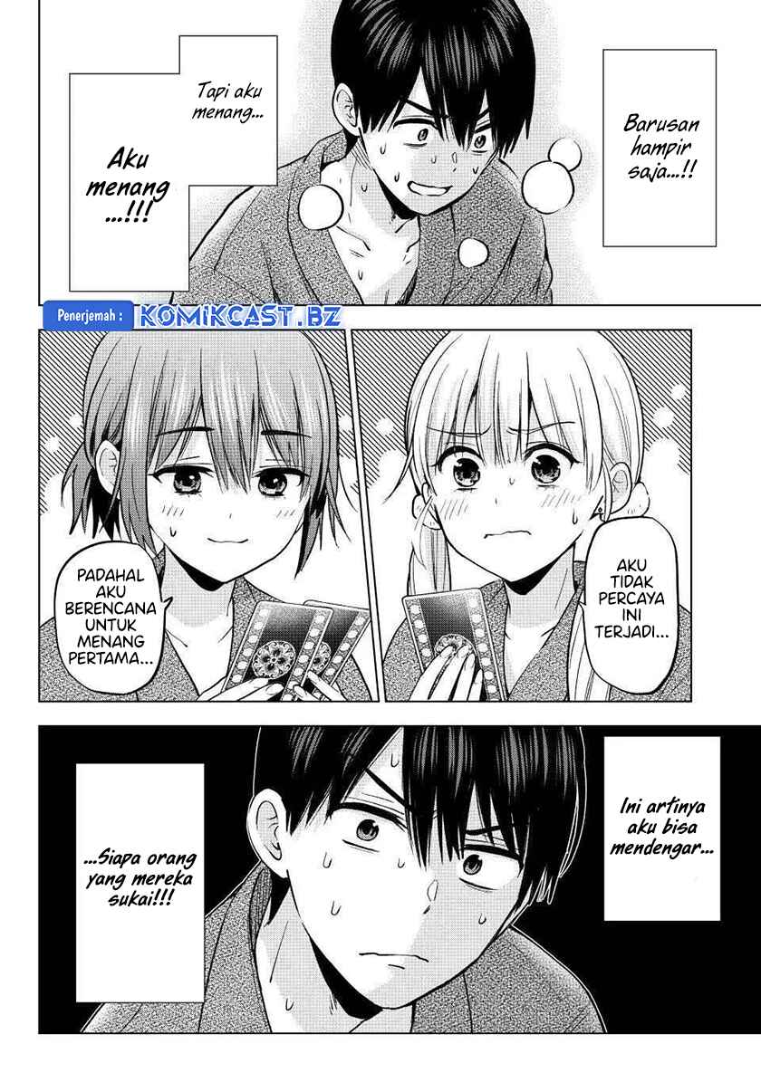 The Cuckoos Fiancee Chapter 211 Halaman 13