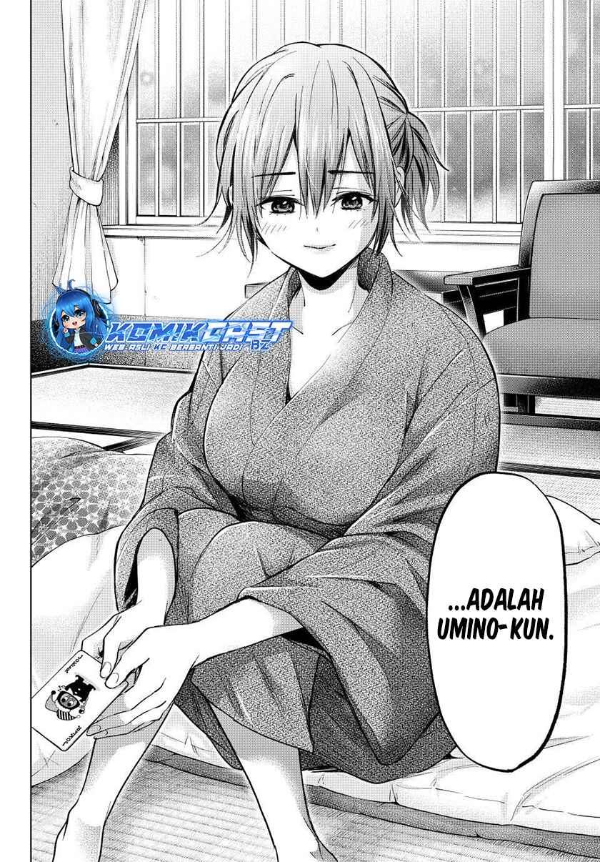 The Cuckoos Fiancee Chapter 211 Halaman 17