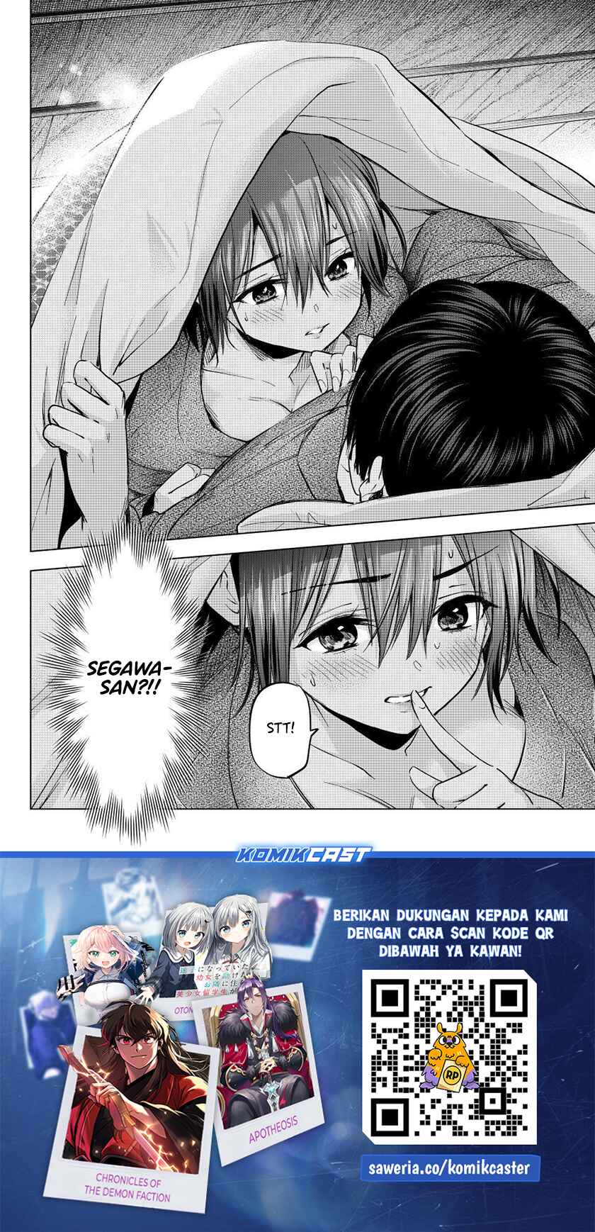 The Cuckoos Fiancee Chapter 211 Halaman 21