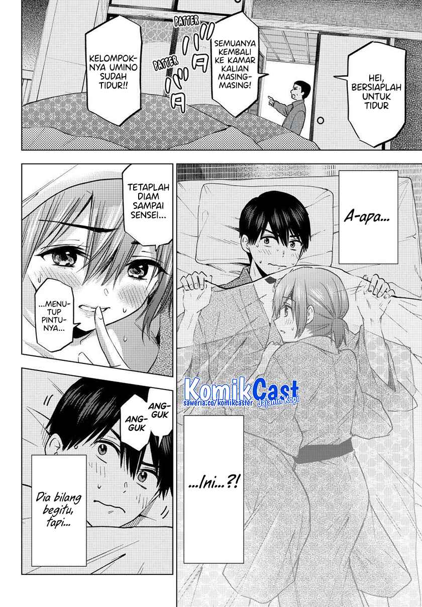 The Cuckoos Fiancee Chapter 212 Halaman 3