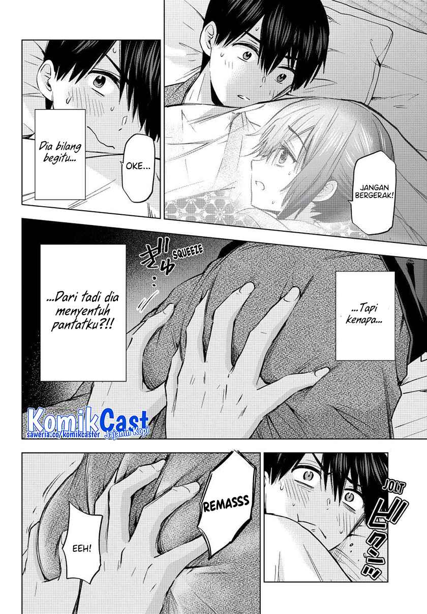The Cuckoos Fiancee Chapter 212 Halaman 5