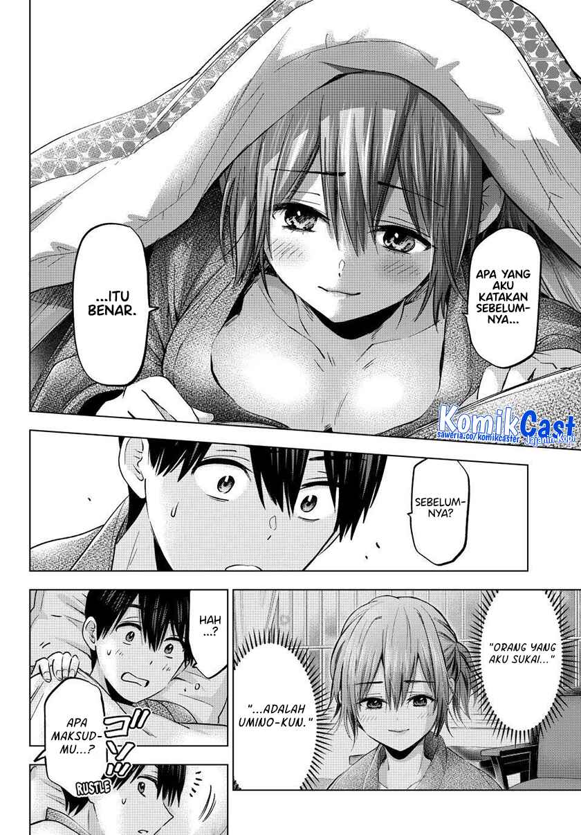 The Cuckoos Fiancee Chapter 212 Halaman 7