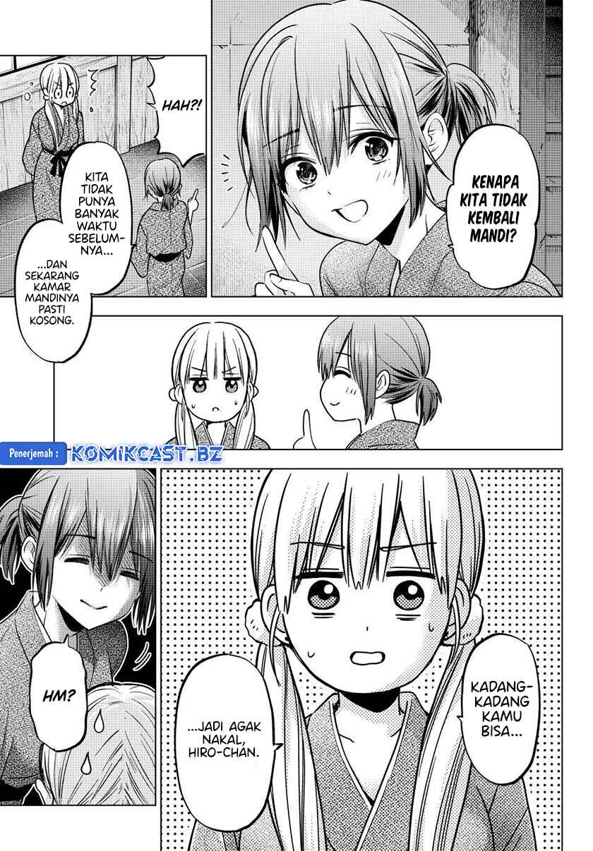 The Cuckoos Fiancee Chapter 212 Halaman 12