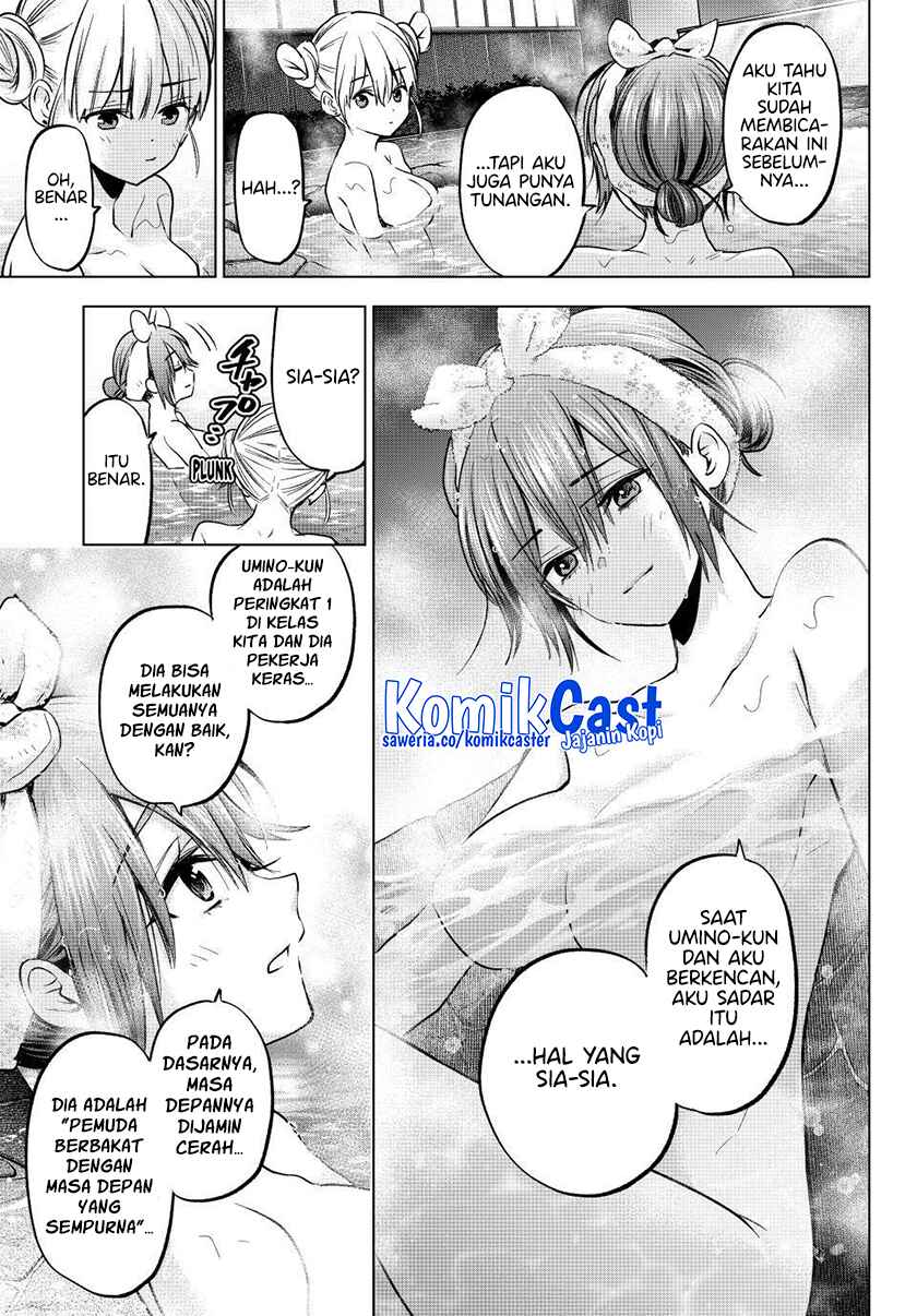 The Cuckoos Fiancee Chapter 212 Halaman 14