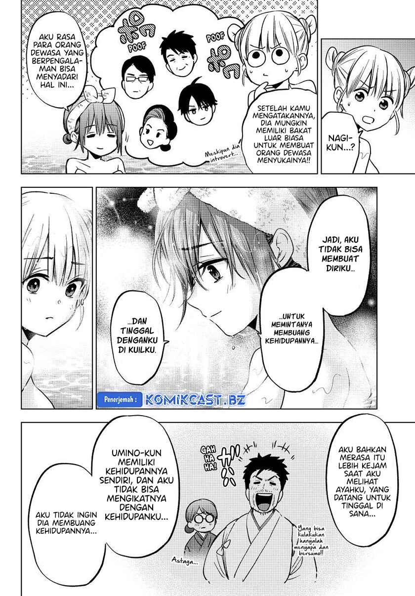 The Cuckoos Fiancee Chapter 212 Halaman 15