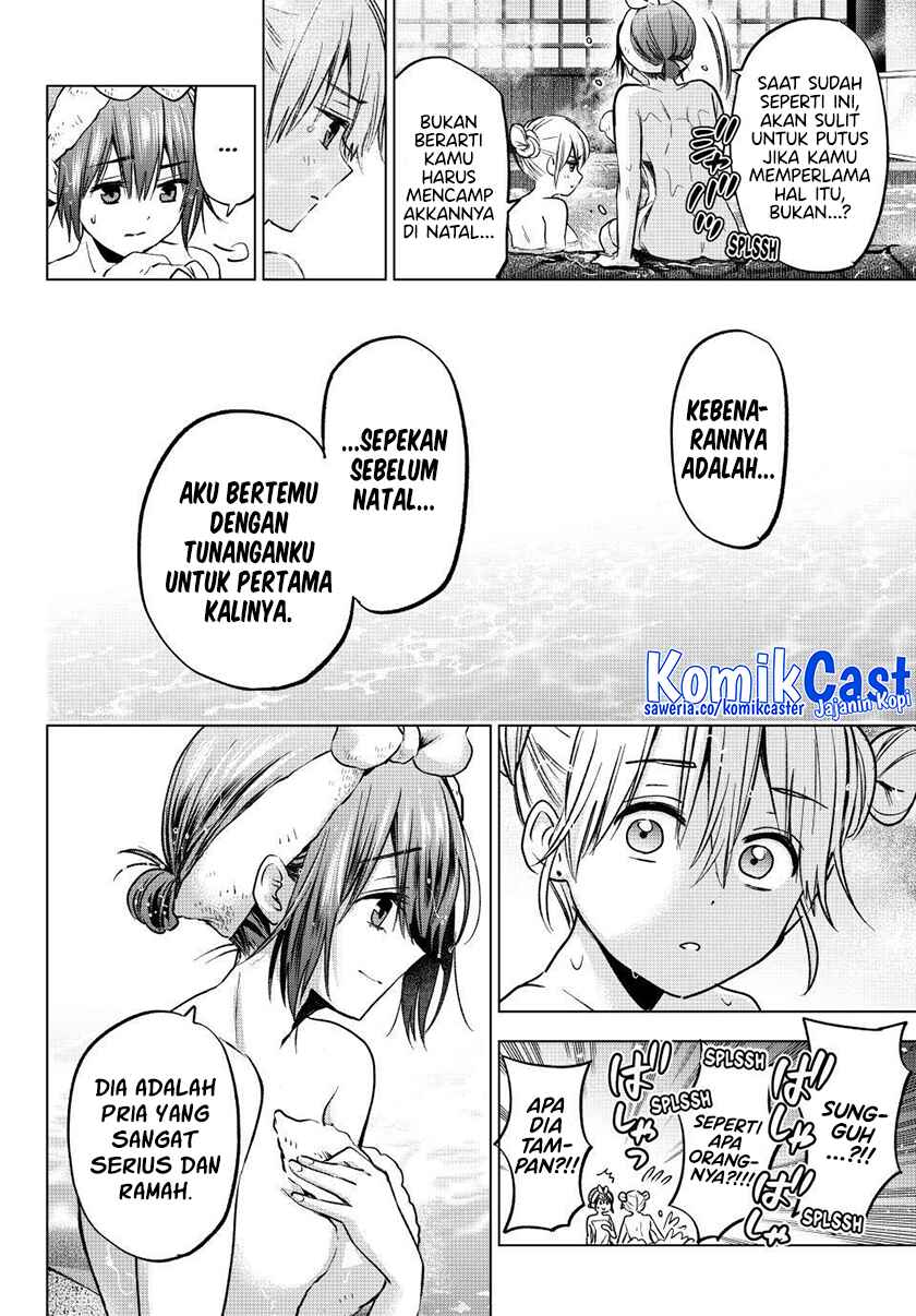 The Cuckoos Fiancee Chapter 212 Halaman 17