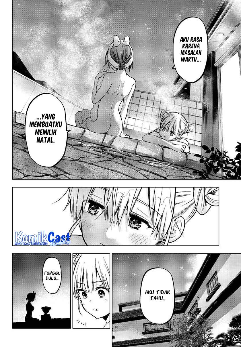 The Cuckoos Fiancee Chapter 212 Halaman 19