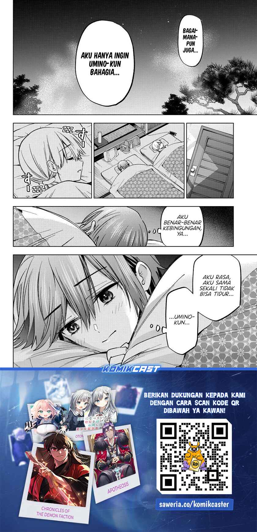 The Cuckoos Fiancee Chapter 212 Halaman 21