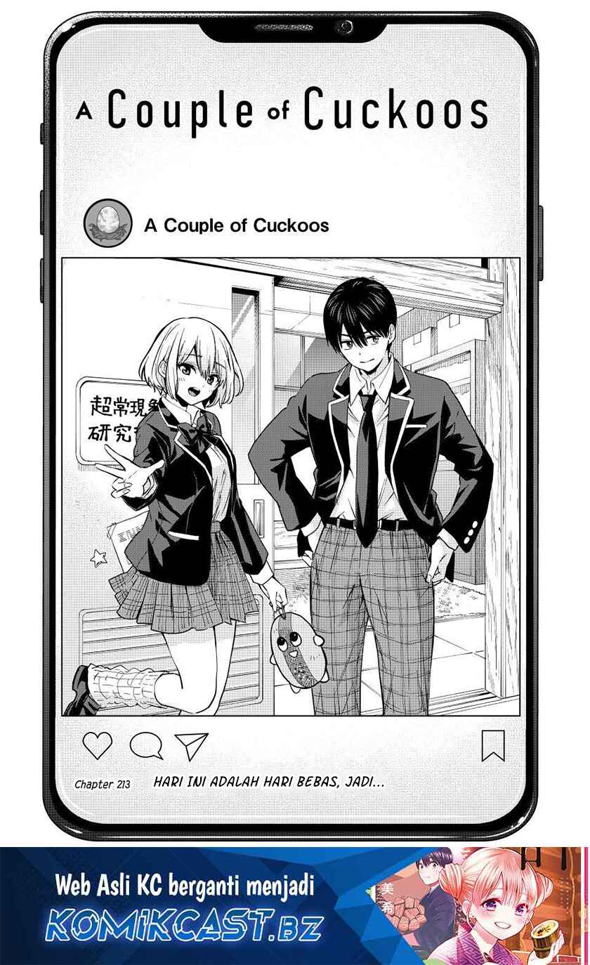 The Cuckoos Fiancee Chapter 213 Halaman 2