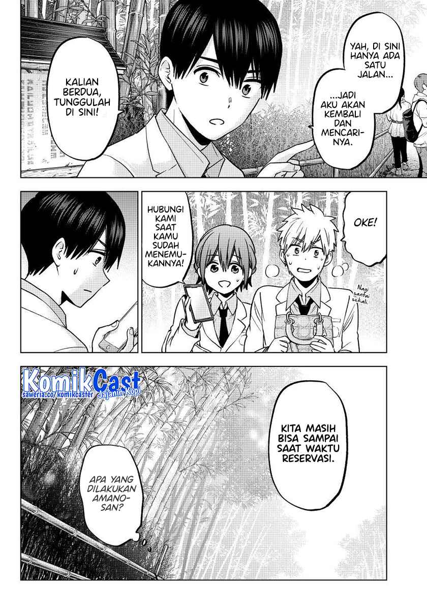 The Cuckoos Fiancee Chapter 213 Halaman 11