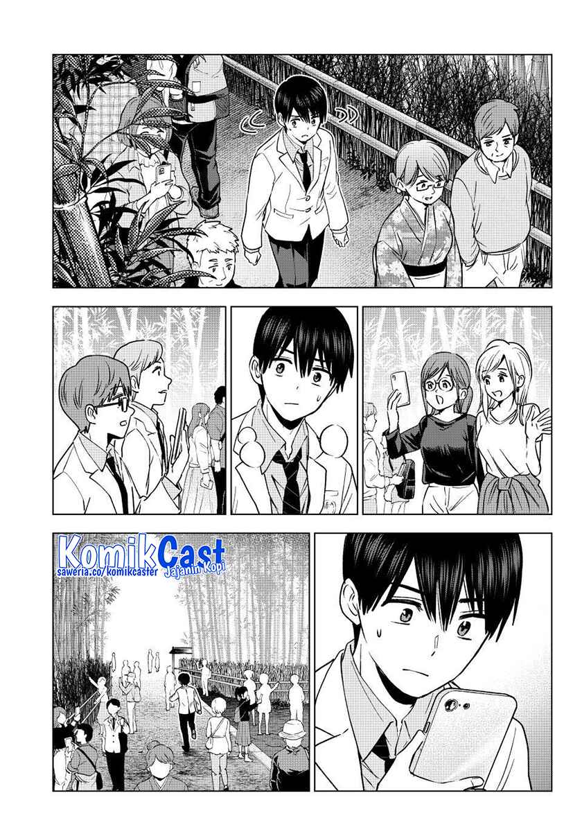 The Cuckoos Fiancee Chapter 213 Halaman 12