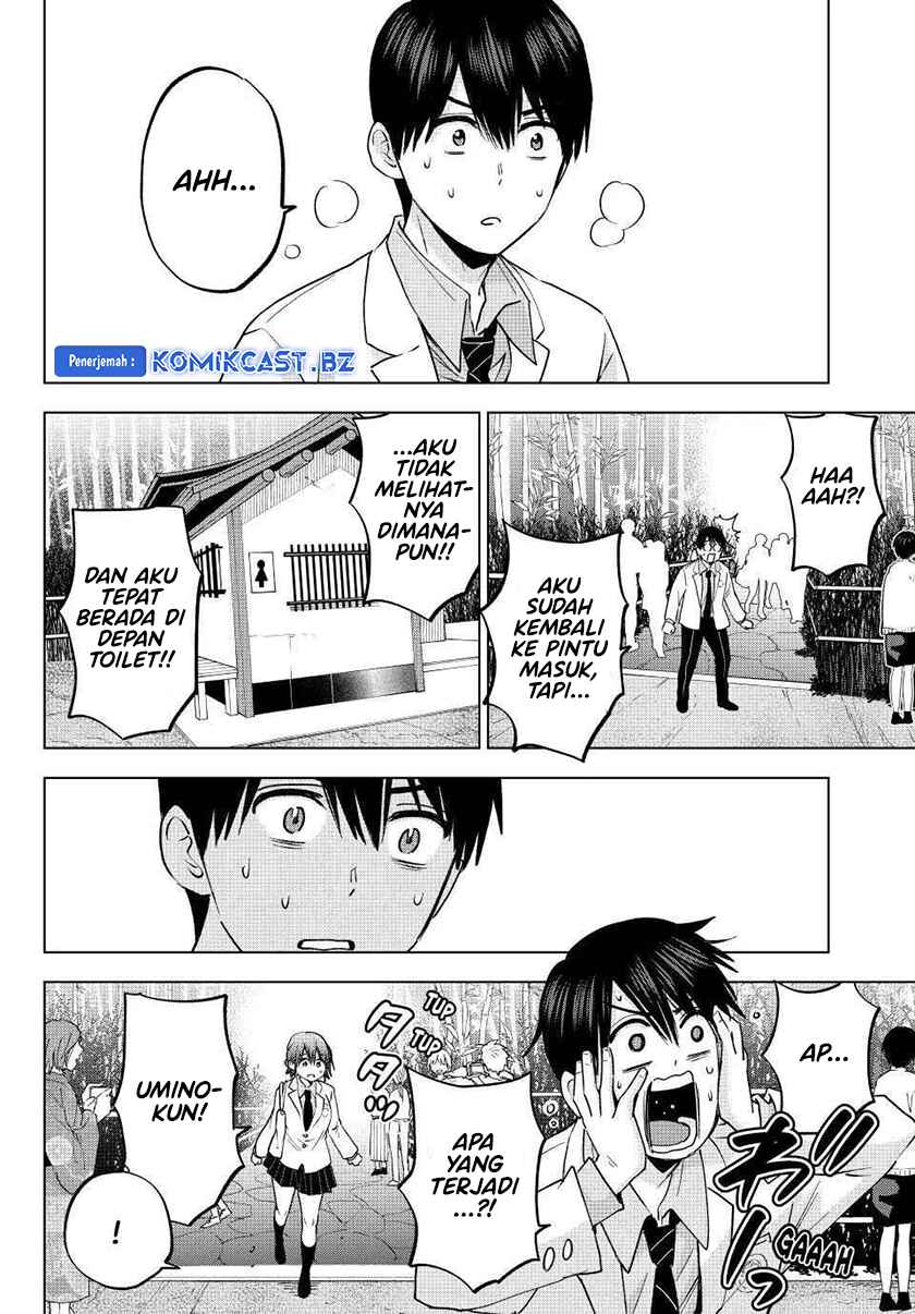 The Cuckoos Fiancee Chapter 213 Halaman 13