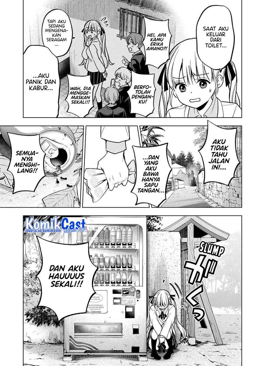 The Cuckoos Fiancee Chapter 213 Halaman 16