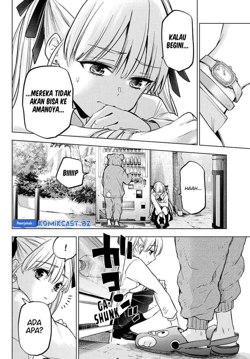 The Cuckoos Fiancee Chapter 213 Halaman 17