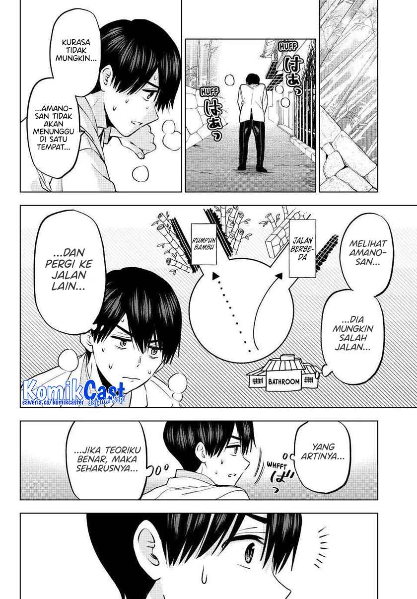 The Cuckoos Fiancee Chapter 213 Halaman 19