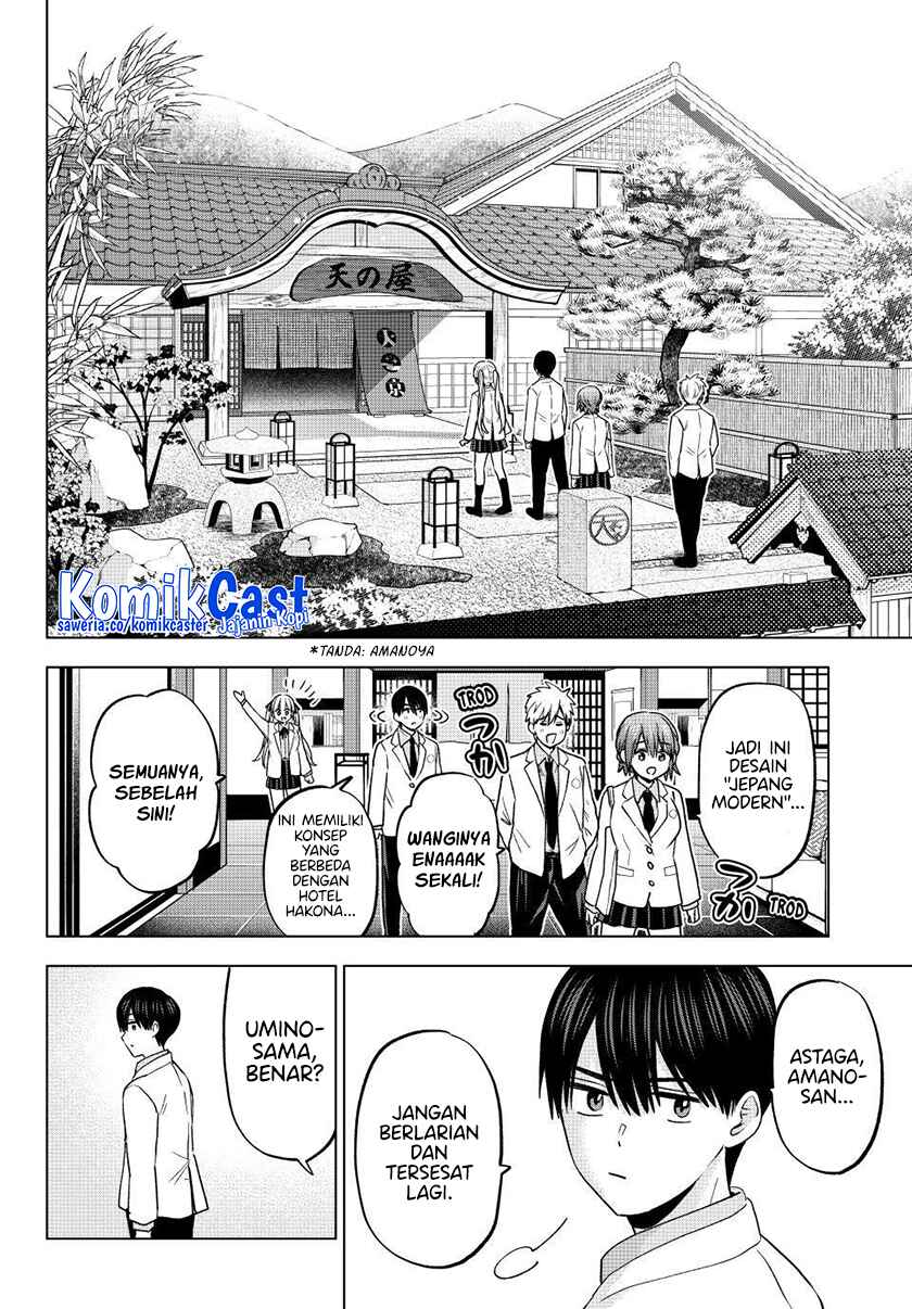 The Cuckoos Fiancee Chapter 214 Halaman 6