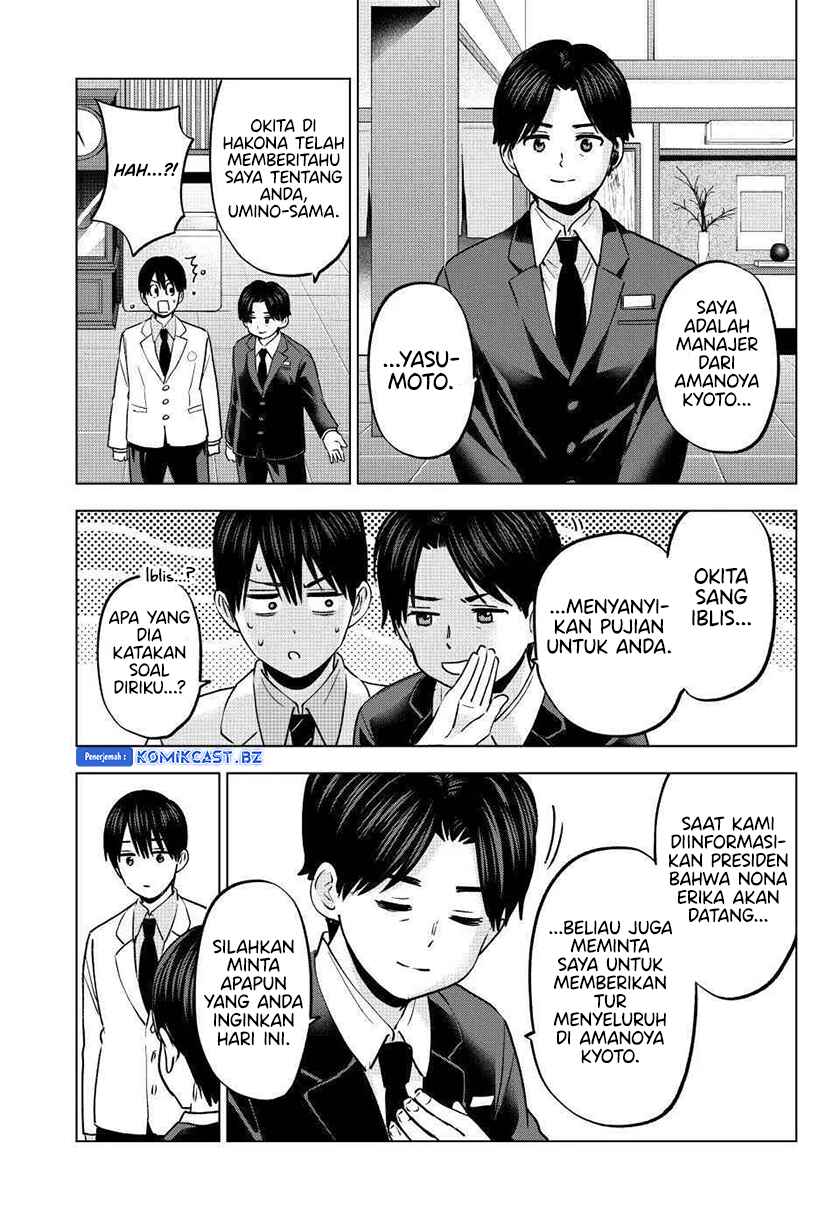 The Cuckoos Fiancee Chapter 214 Halaman 7