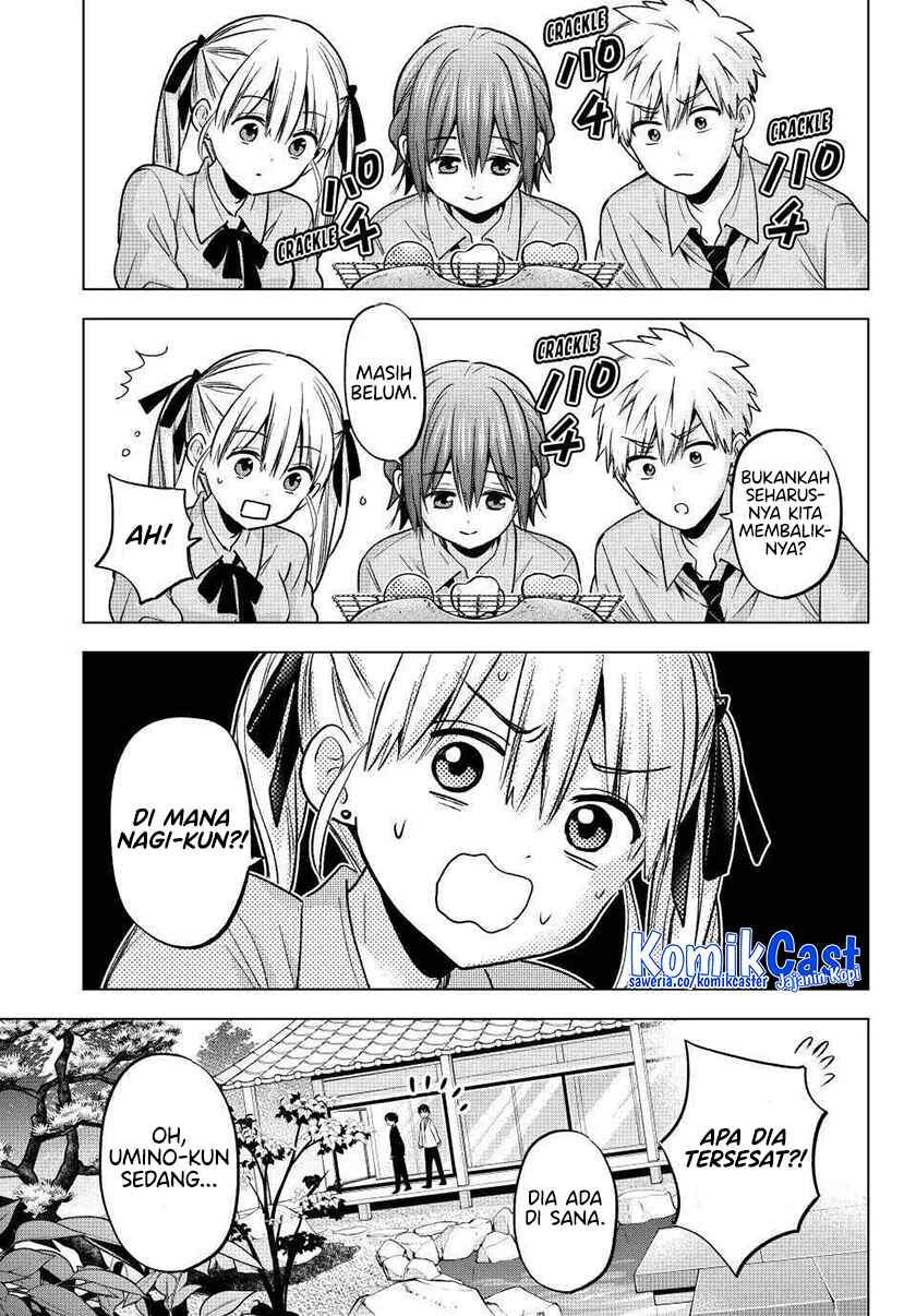 The Cuckoos Fiancee Chapter 214 Halaman 11