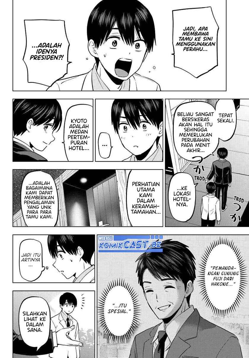 The Cuckoos Fiancee Chapter 214 Halaman 12