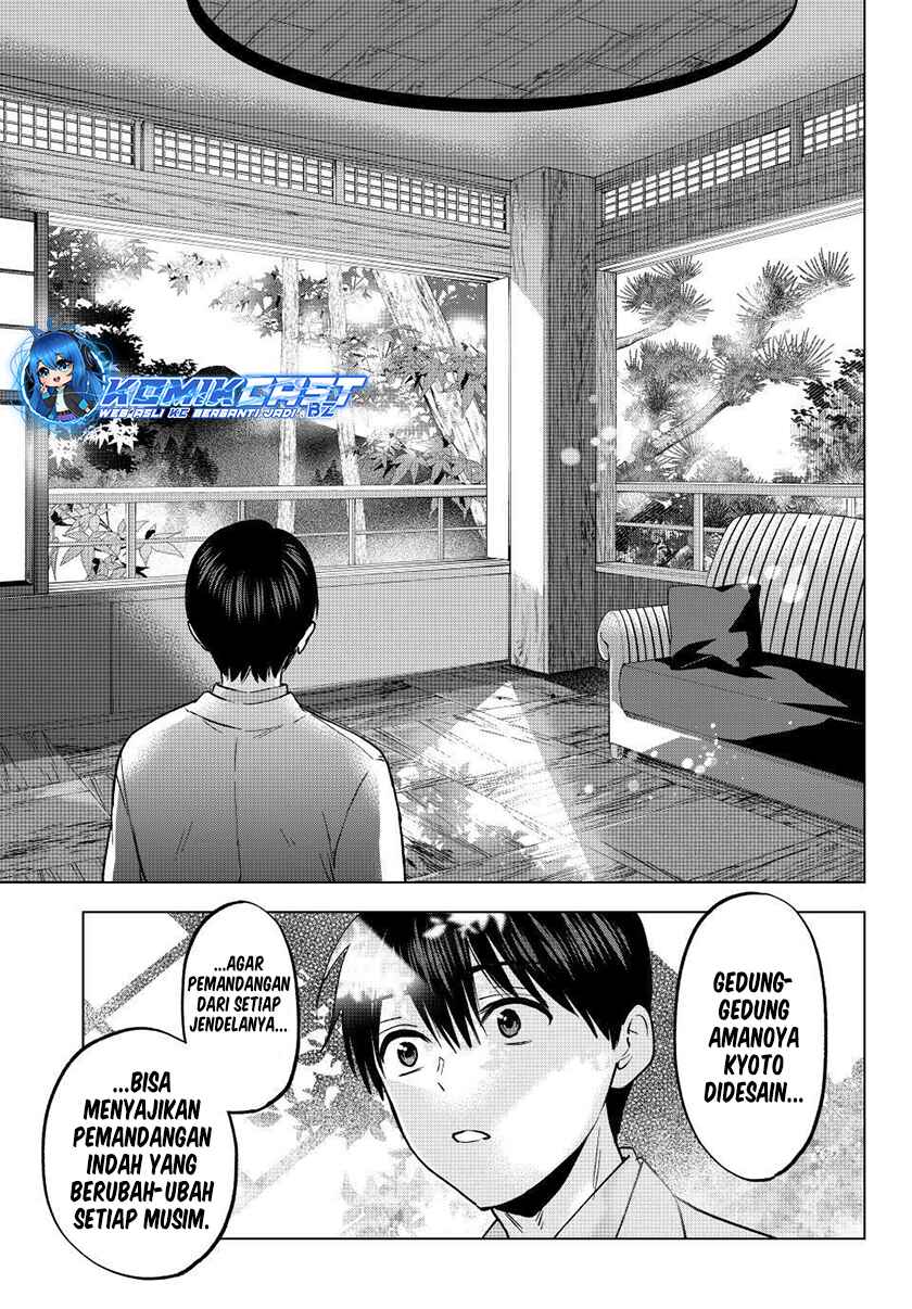 The Cuckoos Fiancee Chapter 214 Halaman 13
