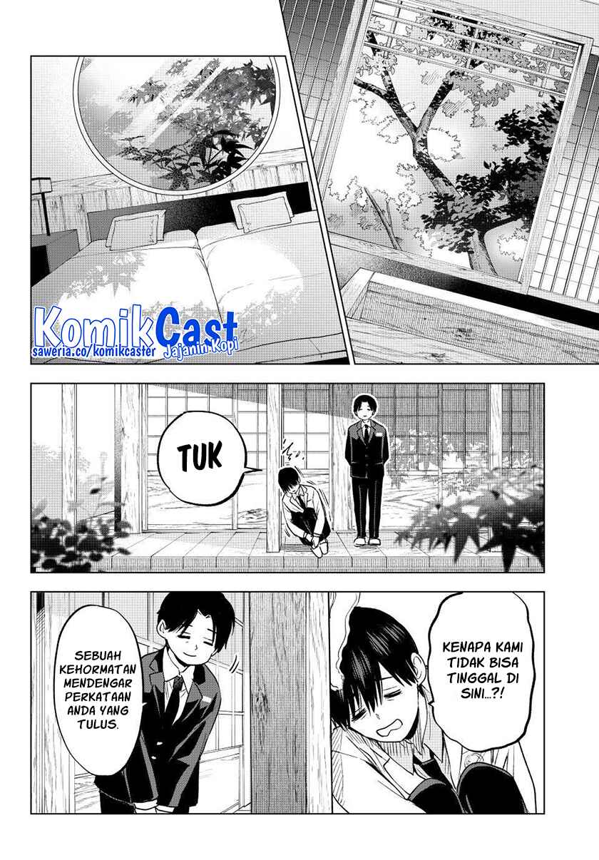 The Cuckoos Fiancee Chapter 214 Halaman 14