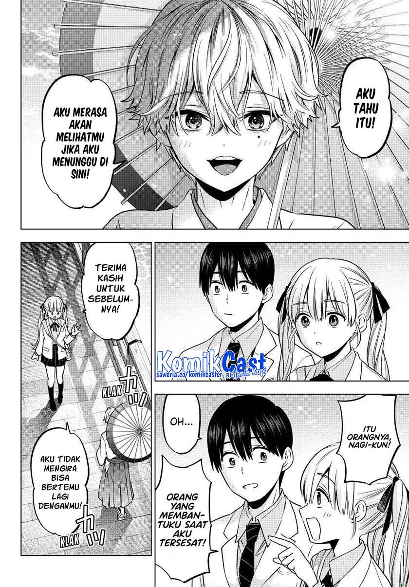 The Cuckoos Fiancee Chapter 214 Halaman 19