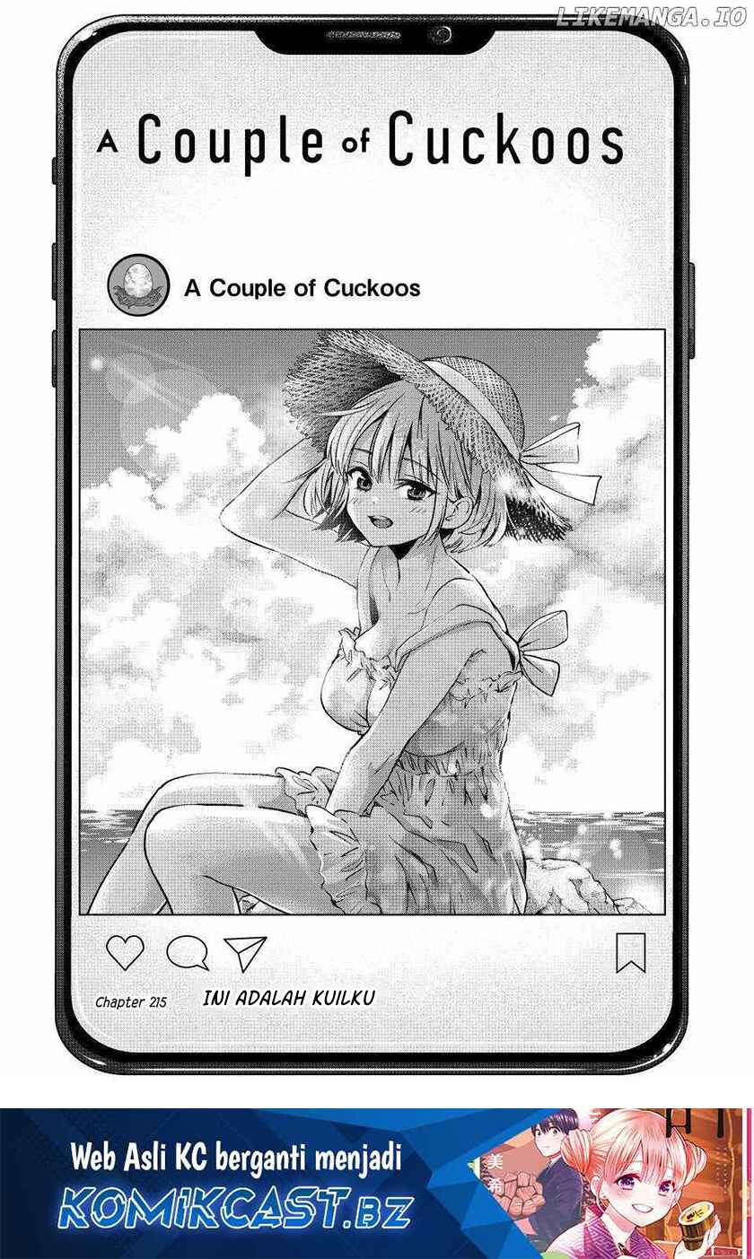 The Cuckoos Fiancee Chapter 215 Halaman 2