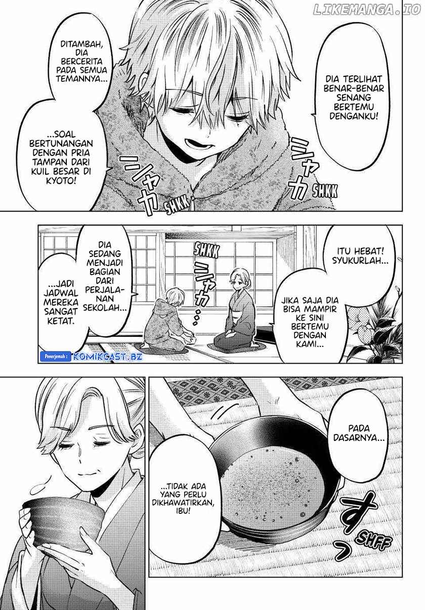 The Cuckoos Fiancee Chapter 215 Halaman 20