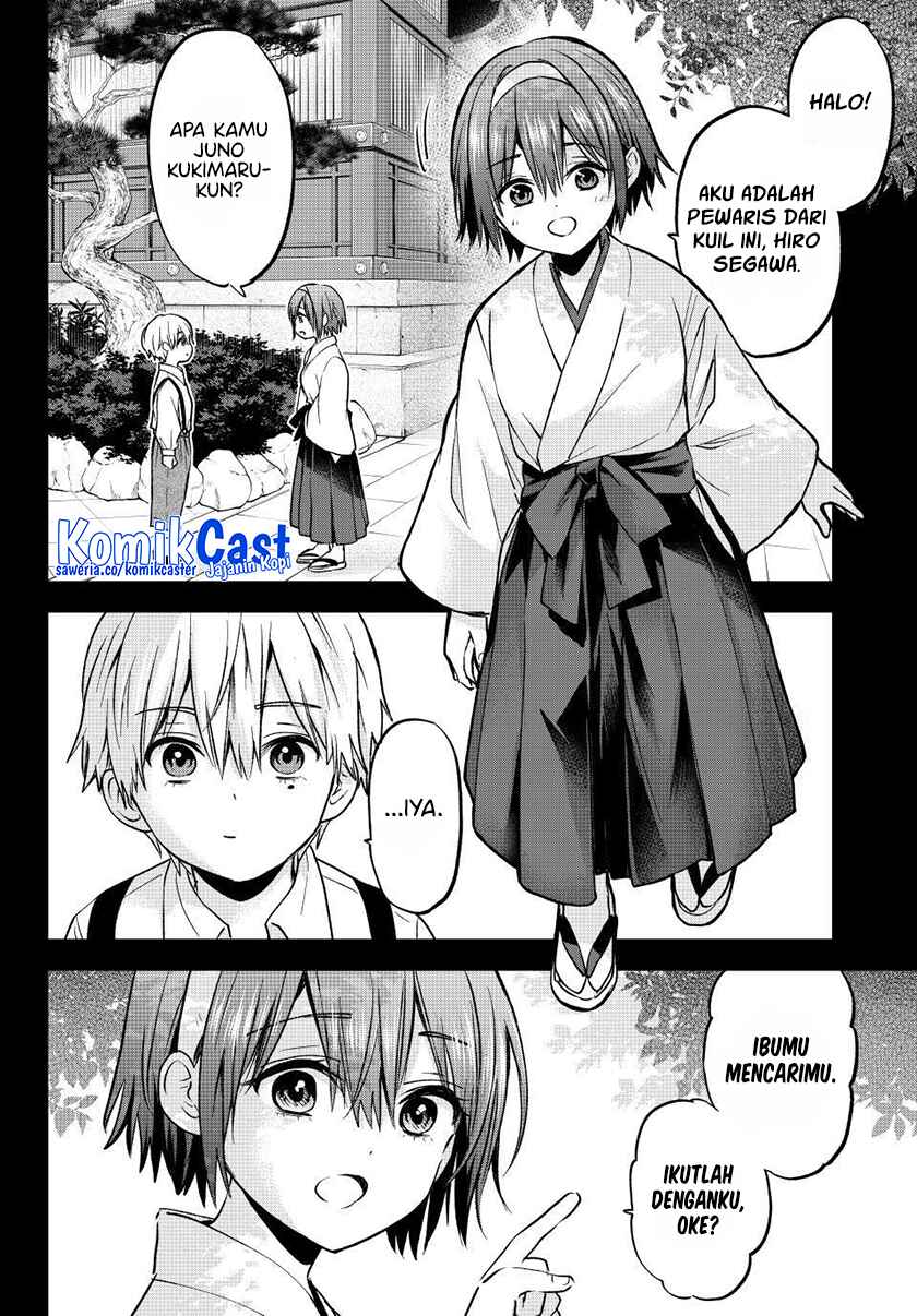 The Cuckoos Fiancee Chapter 216 Halaman 5