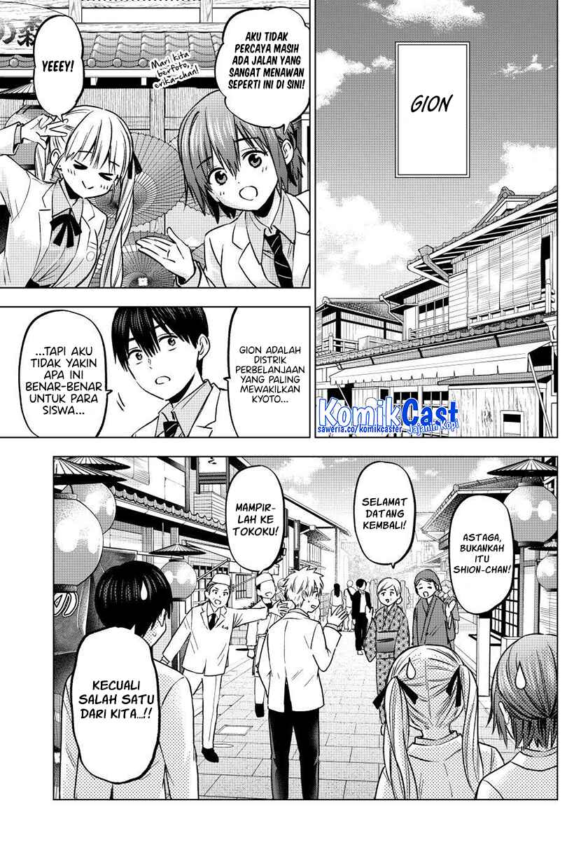 The Cuckoos Fiancee Chapter 217 Halaman 10