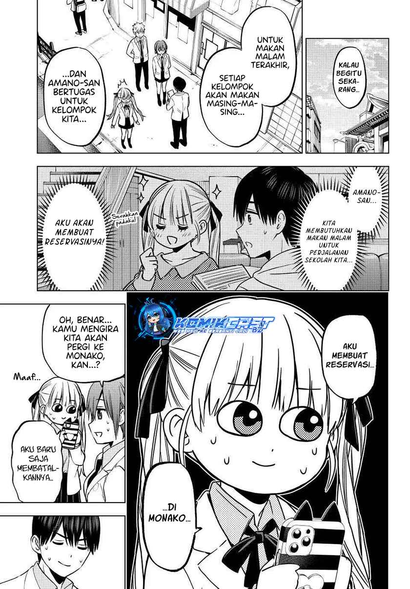 The Cuckoos Fiancee Chapter 217 Halaman 12