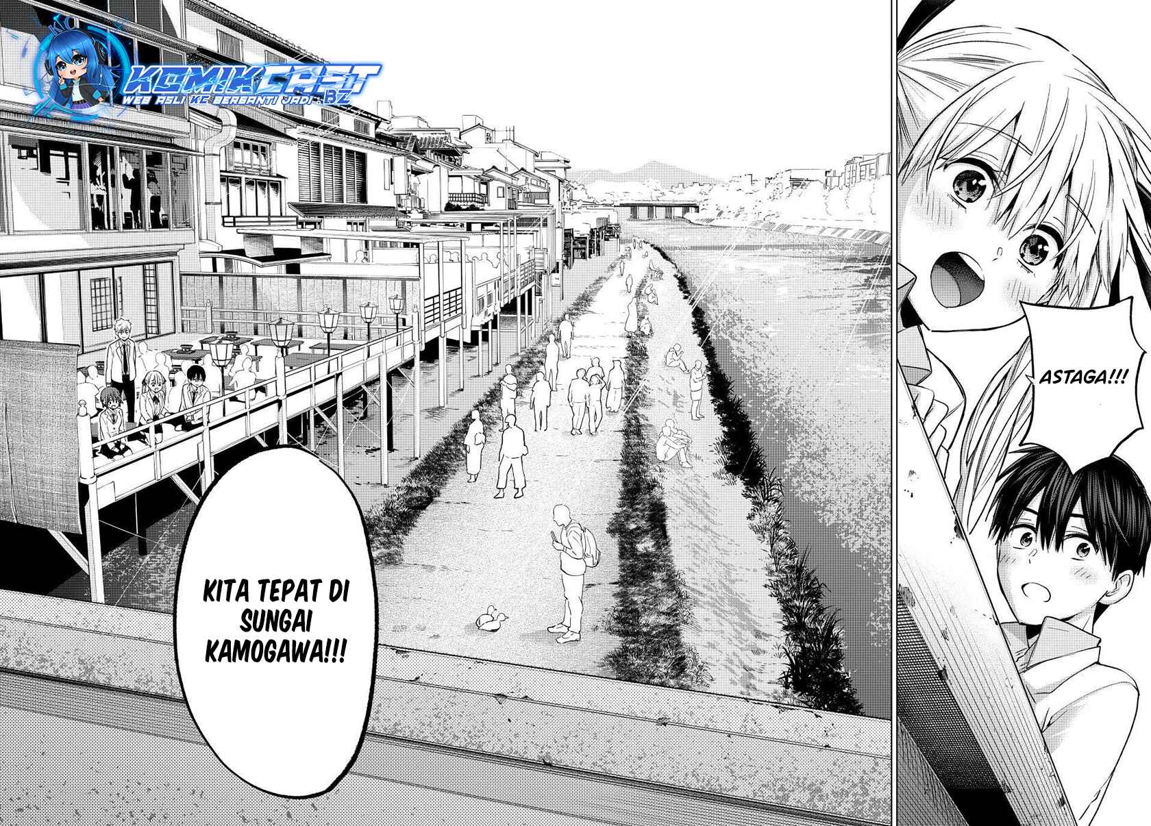 The Cuckoos Fiancee Chapter 217 Halaman 15