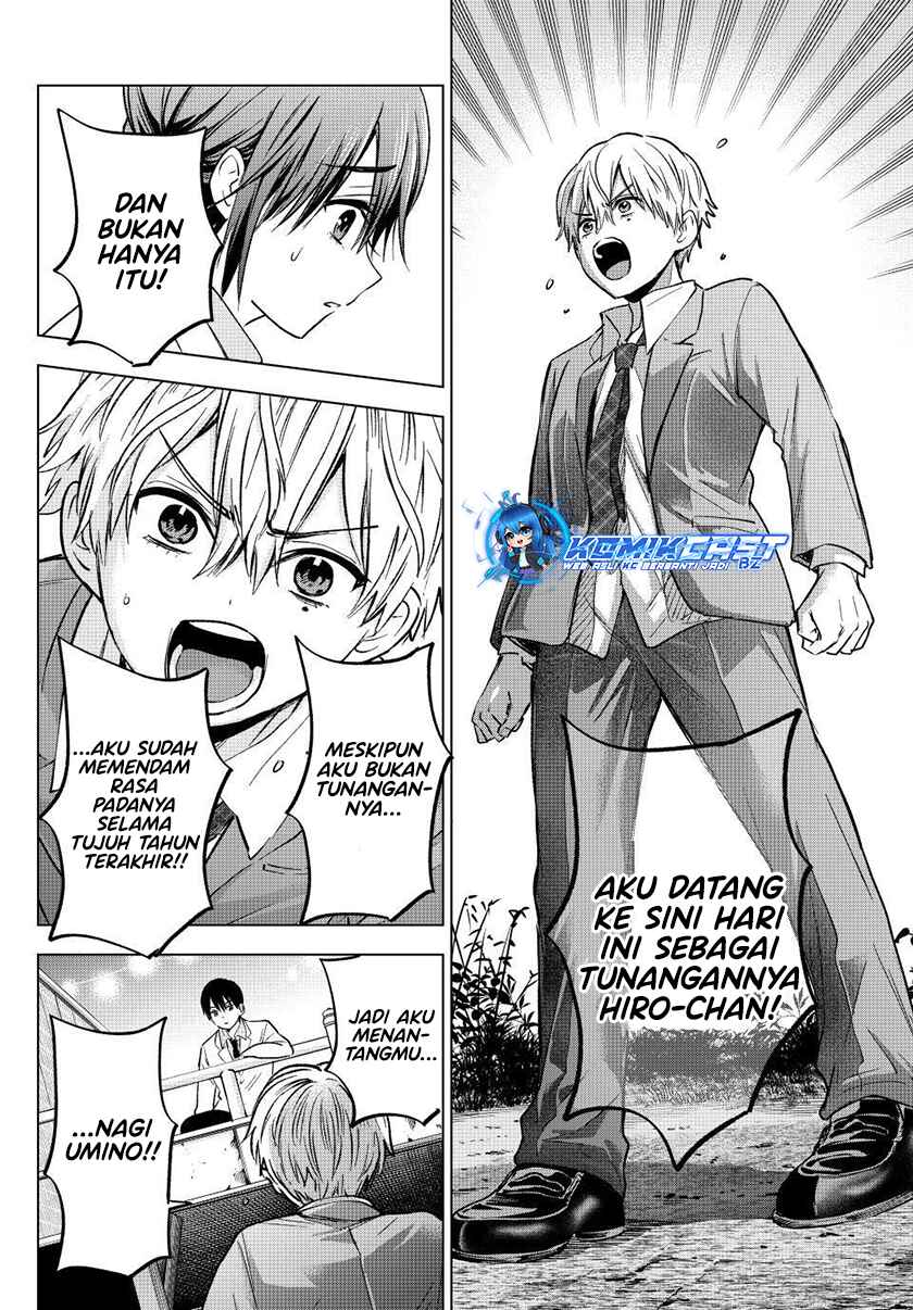 The Cuckoos Fiancee Chapter 218 Halaman 5