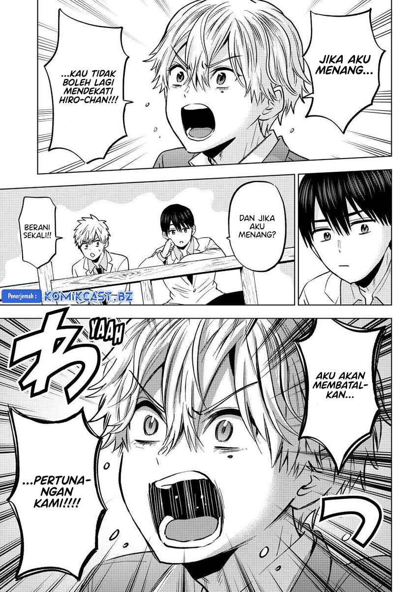 The Cuckoos Fiancee Chapter 218 Halaman 6