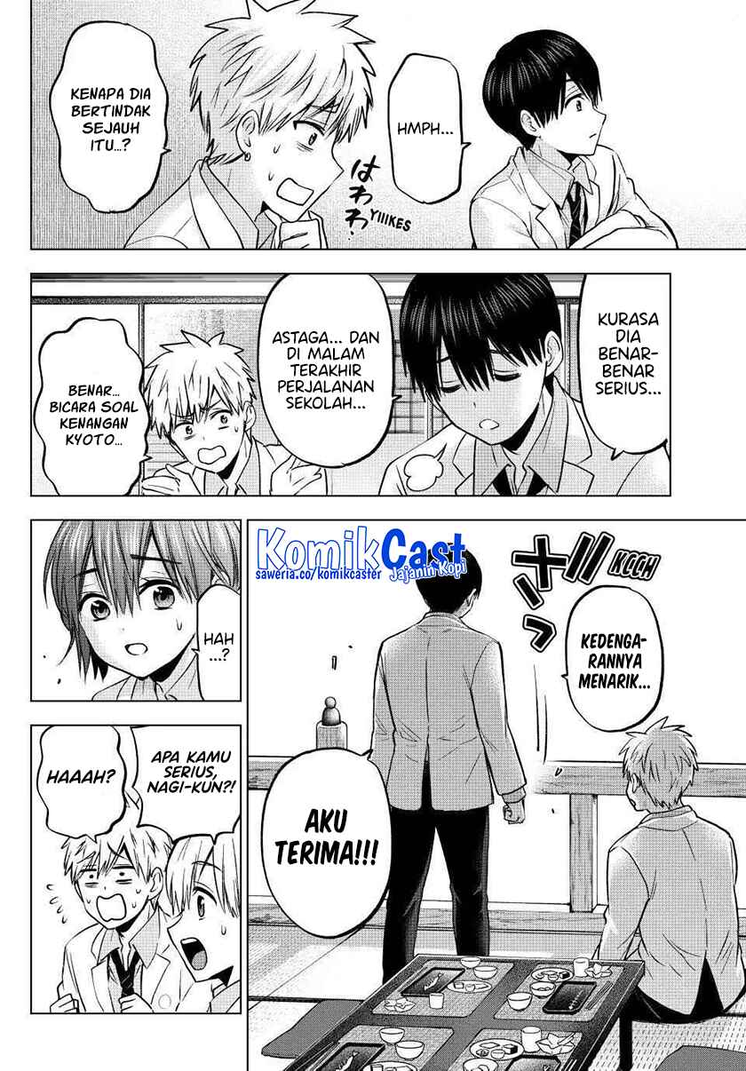 The Cuckoos Fiancee Chapter 218 Halaman 7