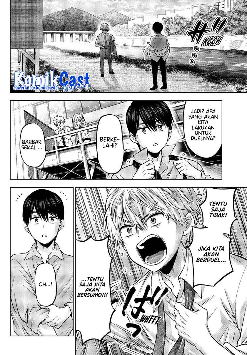 The Cuckoos Fiancee Chapter 218 Halaman 9