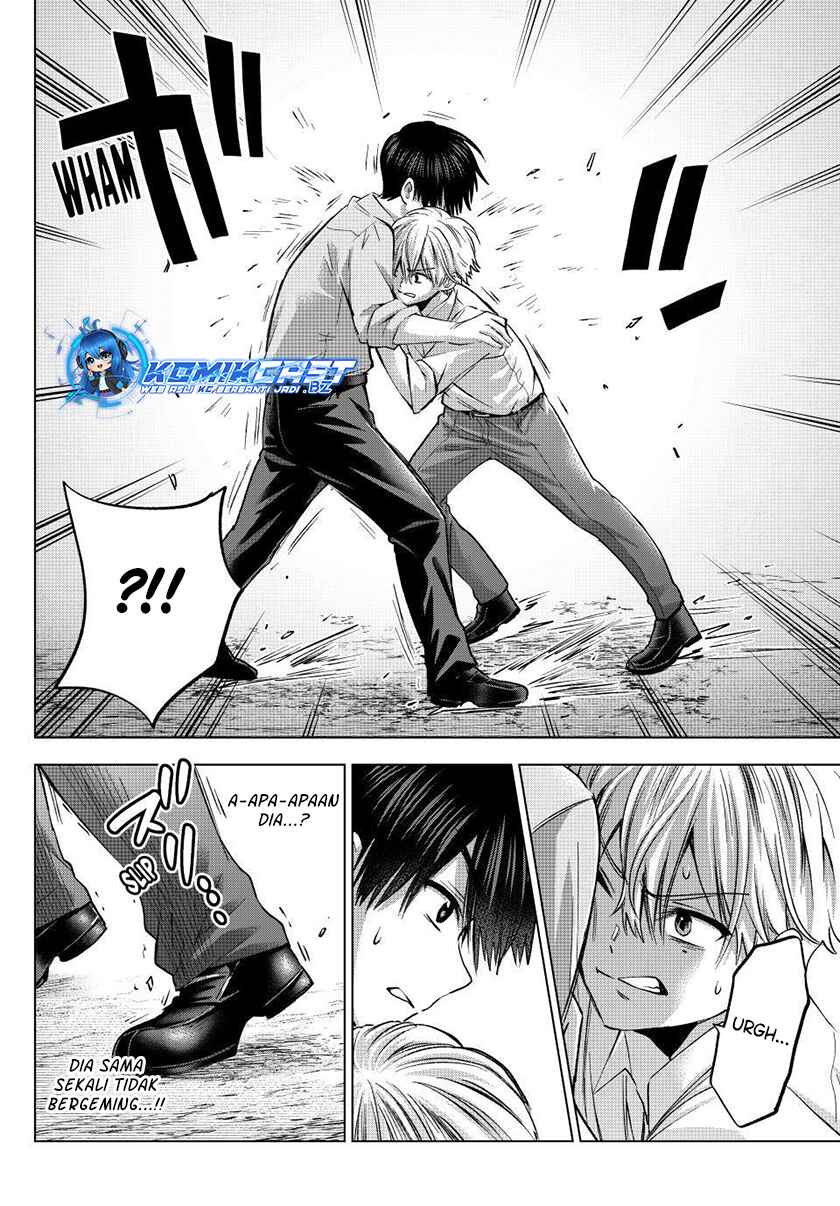 The Cuckoos Fiancee Chapter 218 Halaman 11