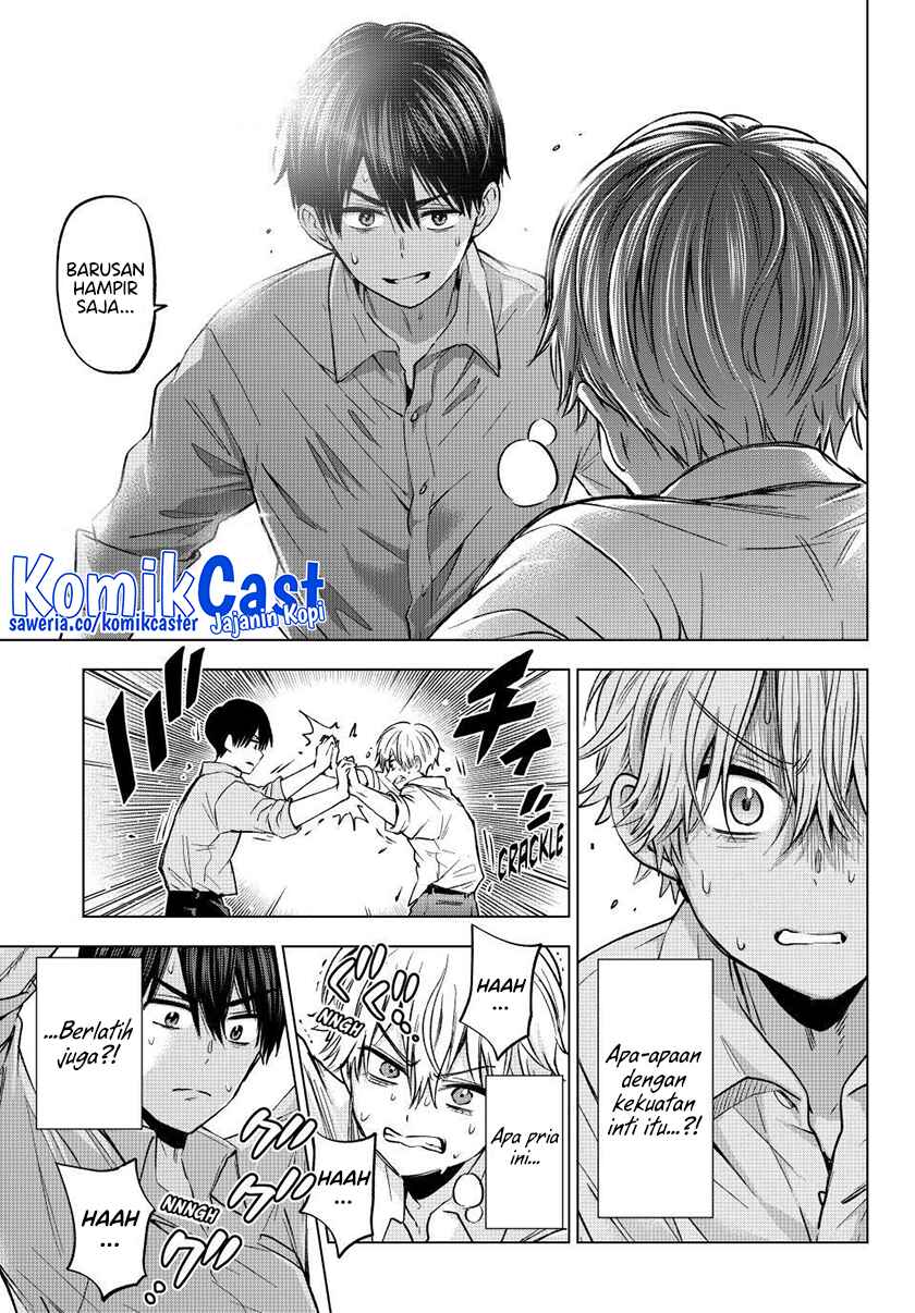 The Cuckoos Fiancee Chapter 218 Halaman 14