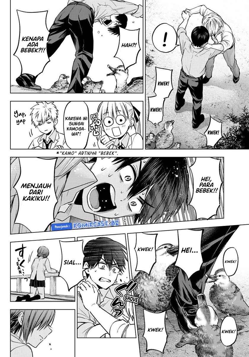 The Cuckoos Fiancee Chapter 218 Halaman 17
