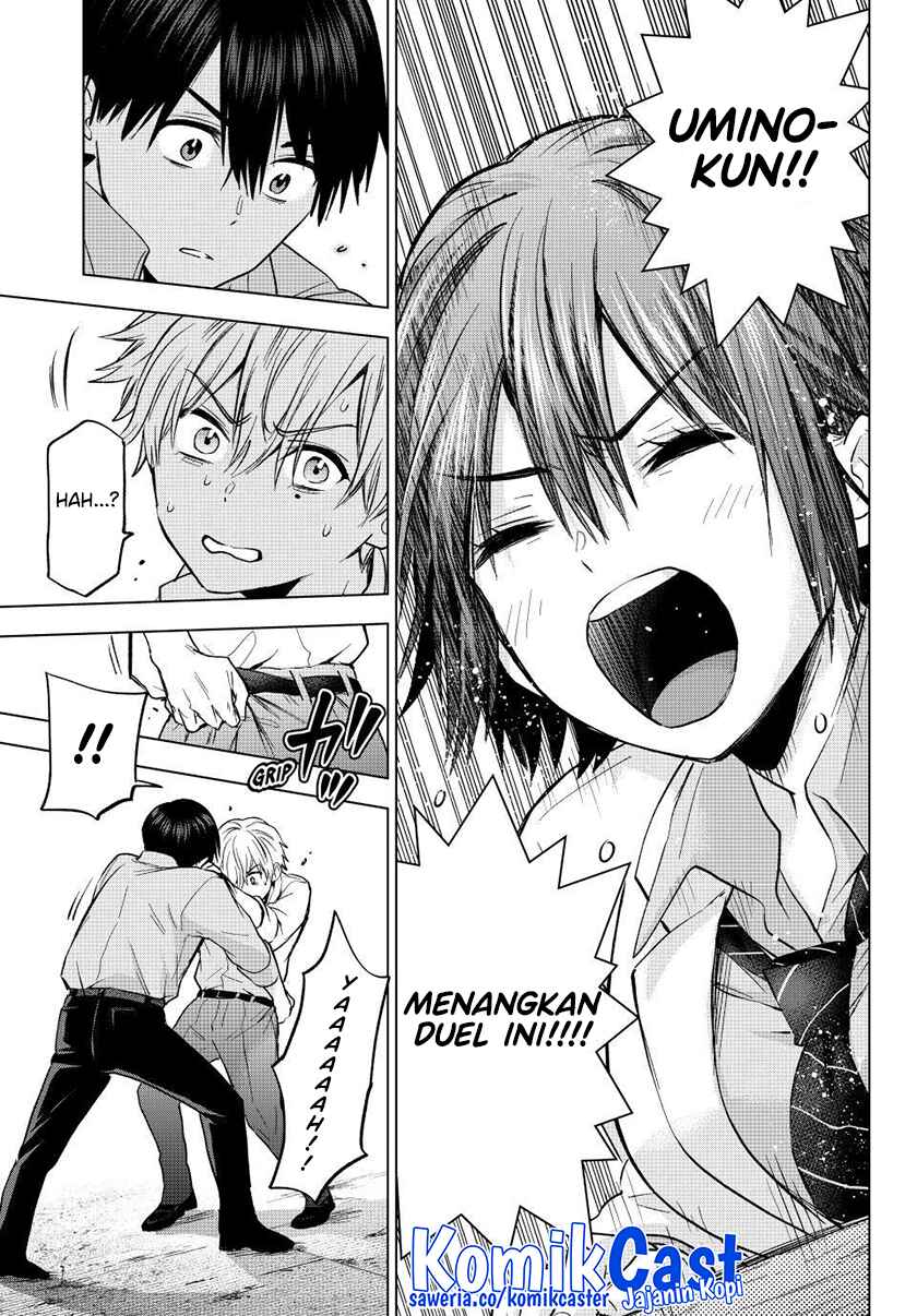 The Cuckoos Fiancee Chapter 218 Halaman 18