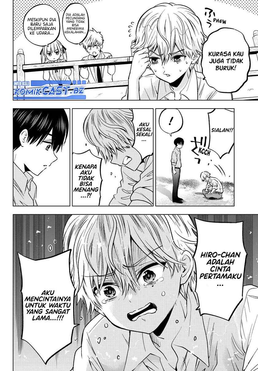 The Cuckoos Fiancee Chapter 219 Halaman 6